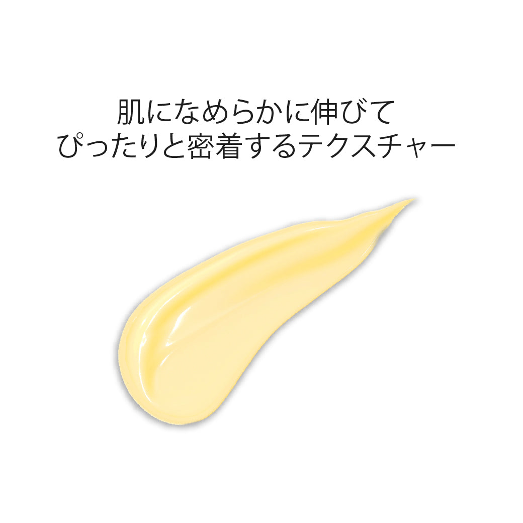 ビタミンCクリーム | くすみ・透明感ケア 保湿 高濃度ビタミン