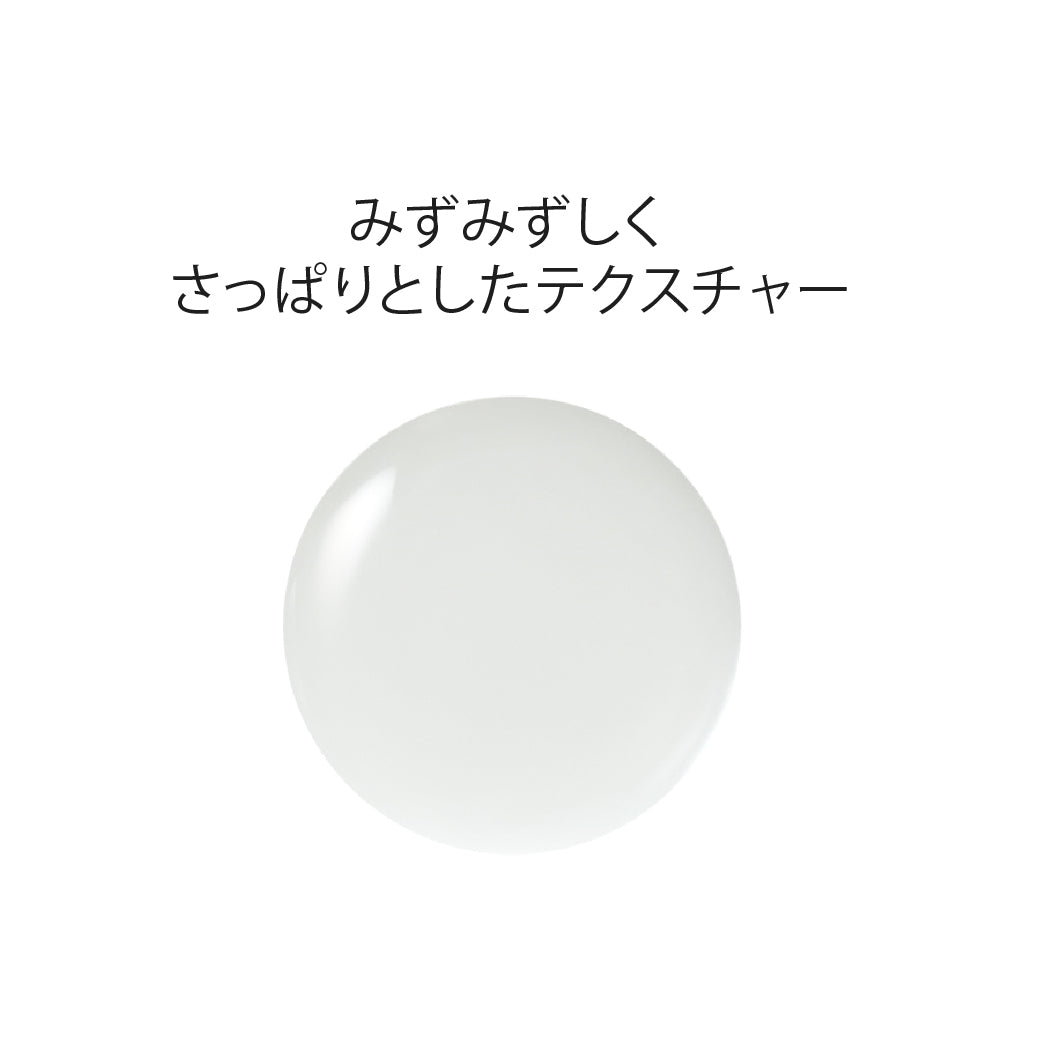 ピーリングジェル | 毛穴・黒ずみ・くすみ・角質ケア つや肌 透明感