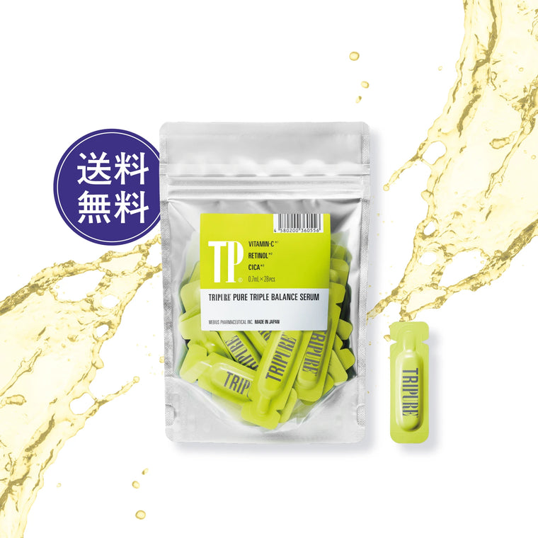 シミ と エイジングケア SIMIUS ( シミウス ) シリーズ 公式通販