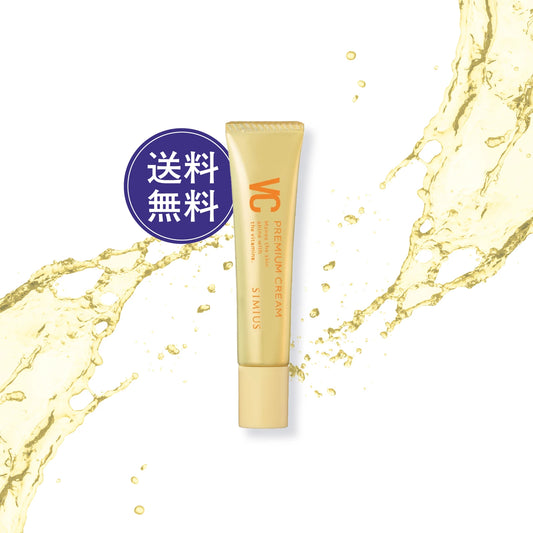 SIMIUS（シミウス）シリーズ | シミとエイジングケア | SIMIUS公式通販