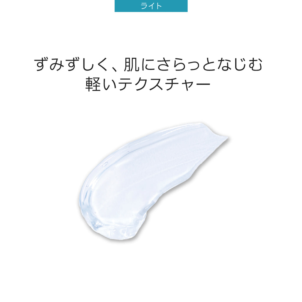 【継続コース】美白オールインワンジェル 60g｜シミ対策 透明感 保湿ケア（郵便受けにお届け スリム容器）｜ライト
