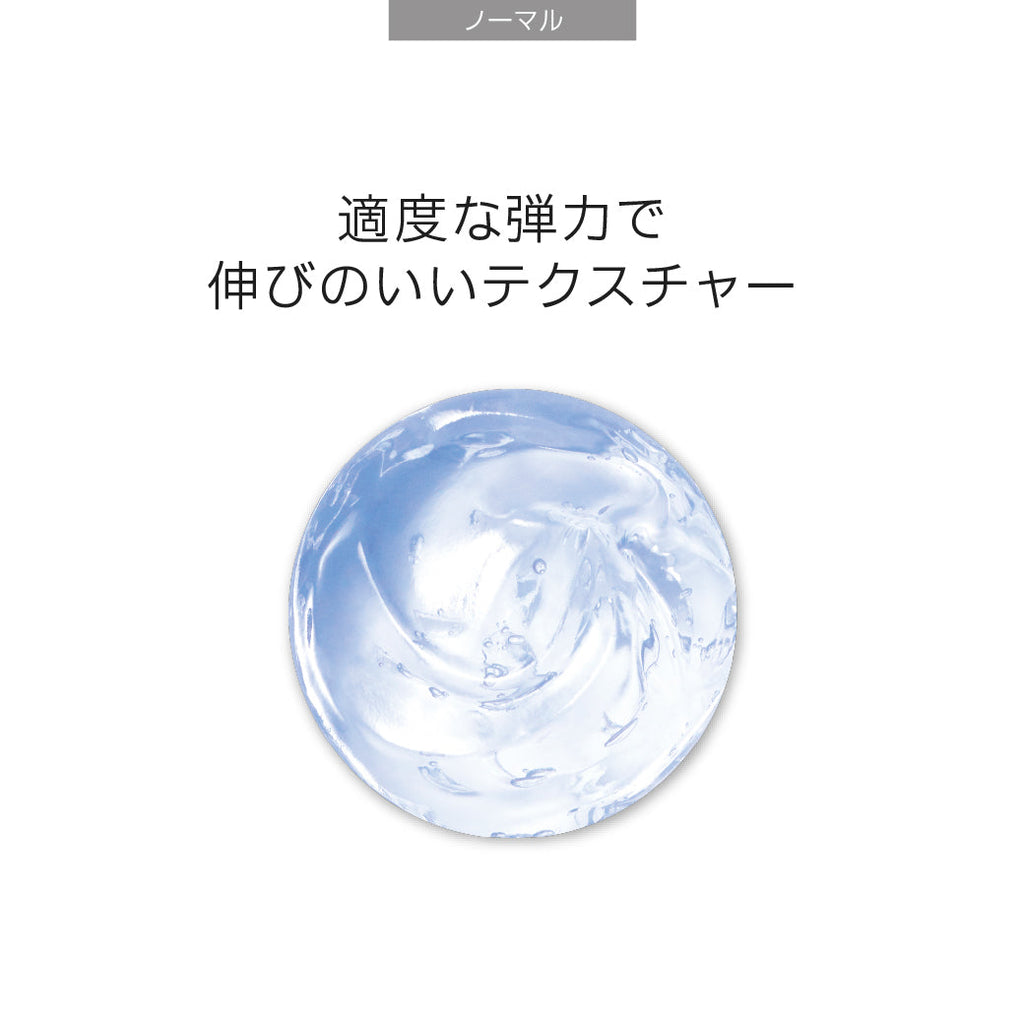 美白オールインワンジェル 40g｜シミ対策　透明感　保湿ケア（郵便受けにお届け　スリム容器）｜ノーマル