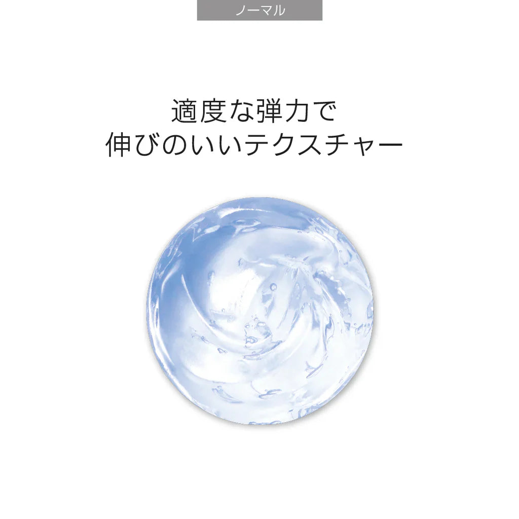 【継続コース】2本セット 薬用ホワイトニングジェルEX ノーマル（みずみずしい）